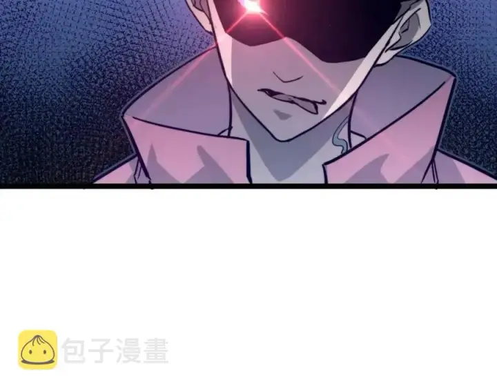 漫画《从末世崛起》第028话 诱敌入瓮第48张图