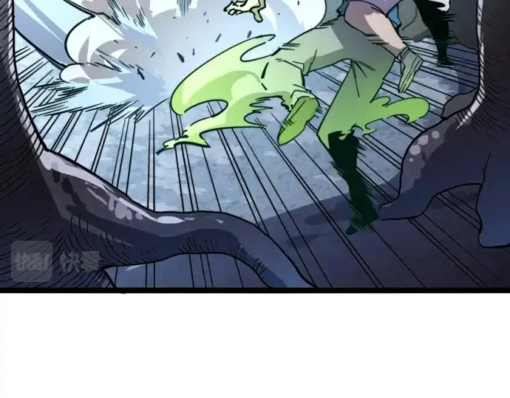 漫画《从末世崛起》第028话 诱敌入瓮第54张图