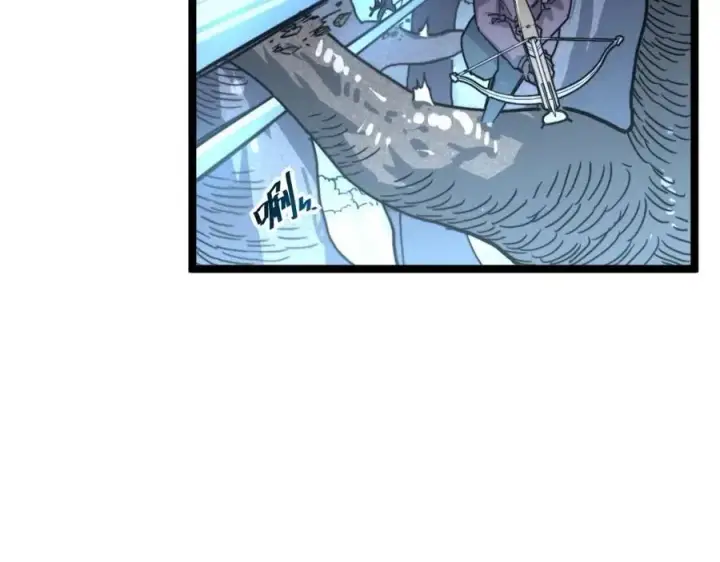 漫画《从末世崛起》第028话 诱敌入瓮第63张图