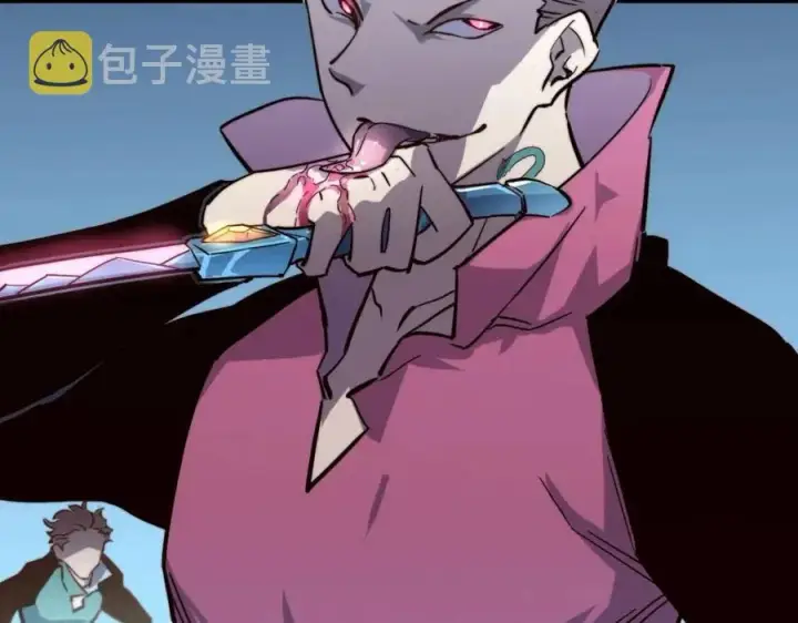 漫画《从末世崛起》第028话 诱敌入瓮第72张图