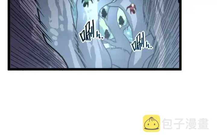漫画《从末世崛起》第028话 诱敌入瓮第75张图