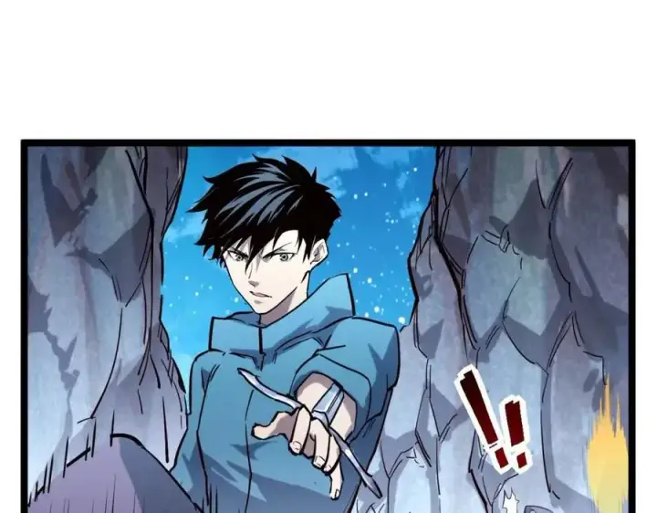 漫画《从末世崛起》第029话 坐收渔翁之利第103张图