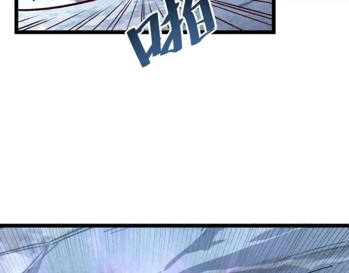 漫画《从末世崛起》第029话 坐收渔翁之利第108张图