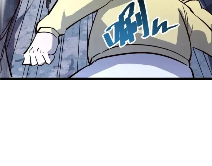 漫画《从末世崛起》第029话 坐收渔翁之利第142张图