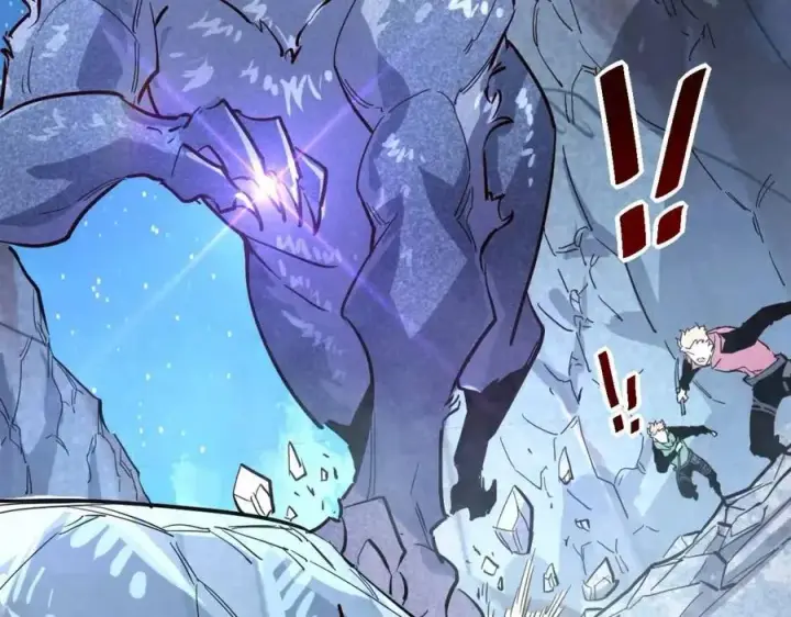 漫画《从末世崛起》第029话 坐收渔翁之利第47张图