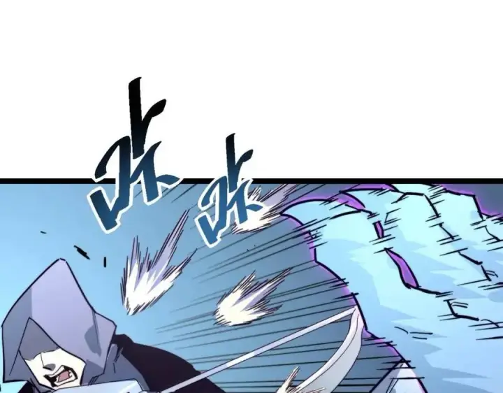 漫画《从末世崛起》第029话 坐收渔翁之利第50张图