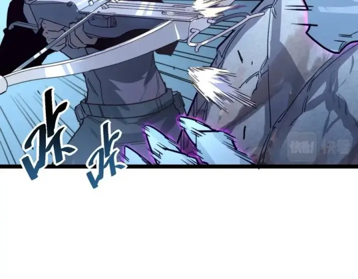 漫画《从末世崛起》第029话 坐收渔翁之利第51张图
