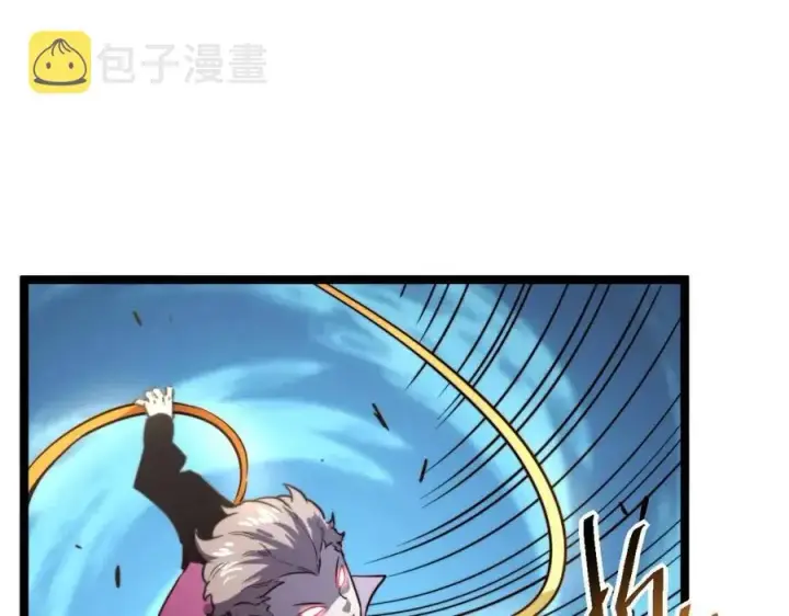 漫画《从末世崛起》第029话 坐收渔翁之利第64张图