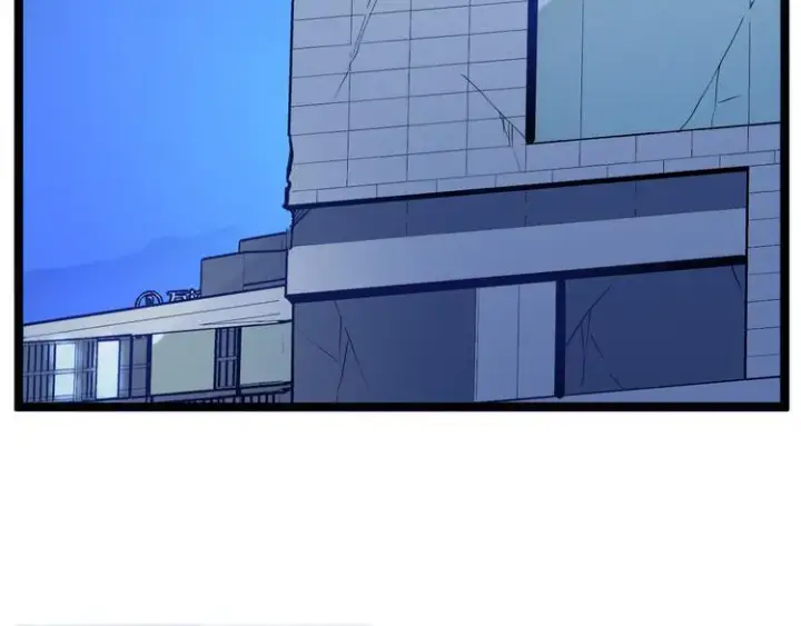 漫画《从末世崛起》第003话 激战鱼蜥第148张图