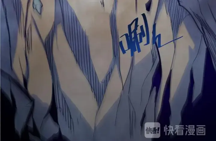 漫画《从末世崛起》第003话 激战鱼蜥第170张图