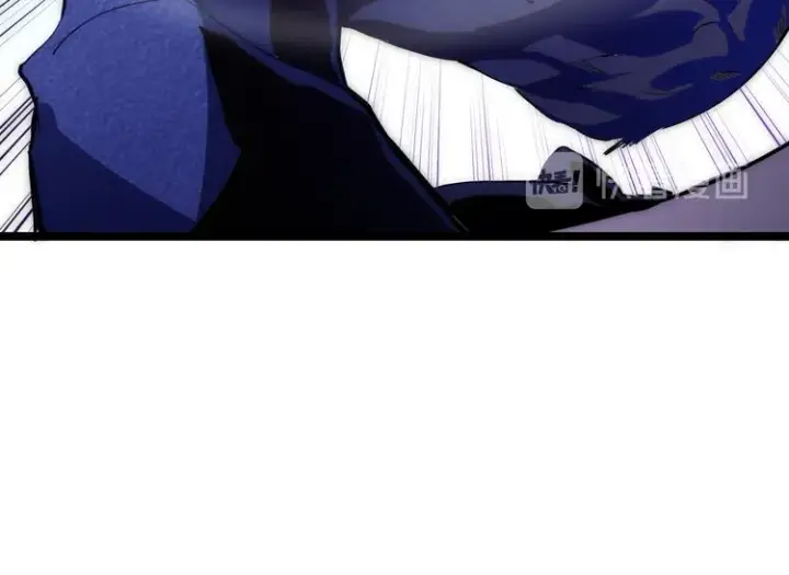漫画《从末世崛起》第003话 激战鱼蜥第94张图