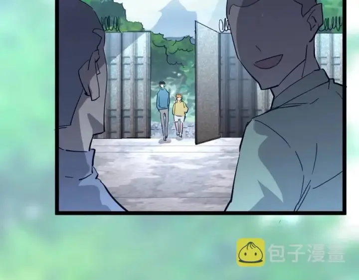 漫画《从末世崛起》第030话 神秘洞穴·巨大收获第117张图