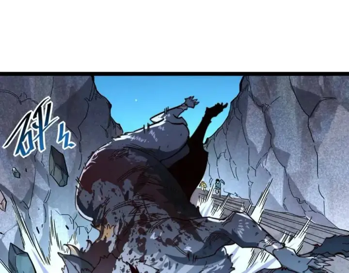 漫画《从末世崛起》第030话 神秘洞穴·巨大收获第15张图
