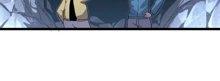 漫画《从末世崛起》第030话 神秘洞穴·巨大收获第39张图