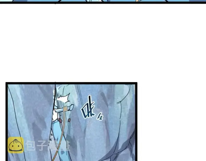 漫画《从末世崛起》第030话 神秘洞穴·巨大收获第66张图