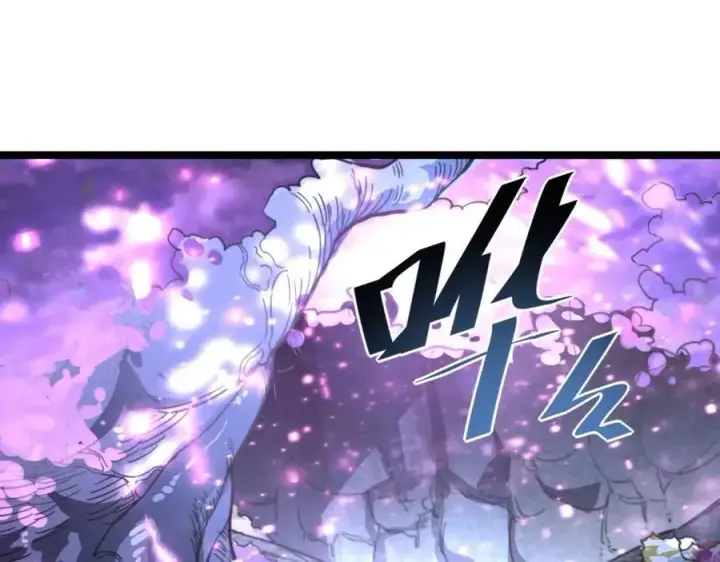 漫画《从末世崛起》第030话 神秘洞穴·巨大收获第72张图