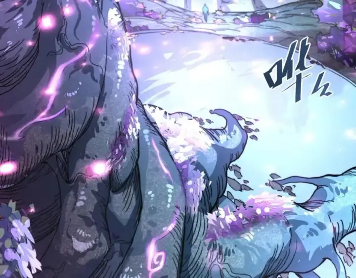 漫画《从末世崛起》第030话 神秘洞穴·巨大收获第73张图