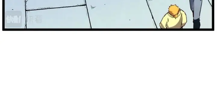 漫画《从末世崛起》第031话 小了，你们格局小了第109张图