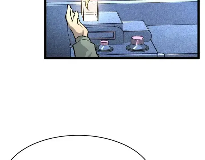 漫画《从末世崛起》第031话 小了，你们格局小了第111张图