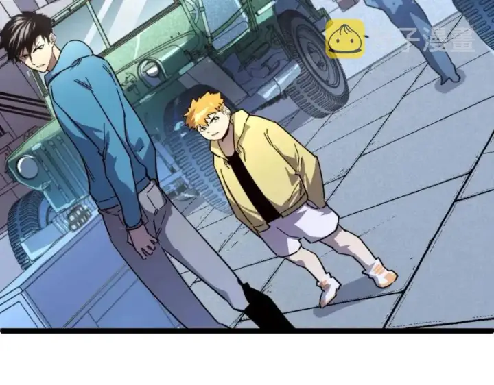 漫画《从末世崛起》第032话 破纪录！第17张图