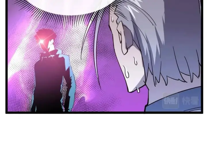 漫画《从末世崛起》第032话 破纪录！第26张图