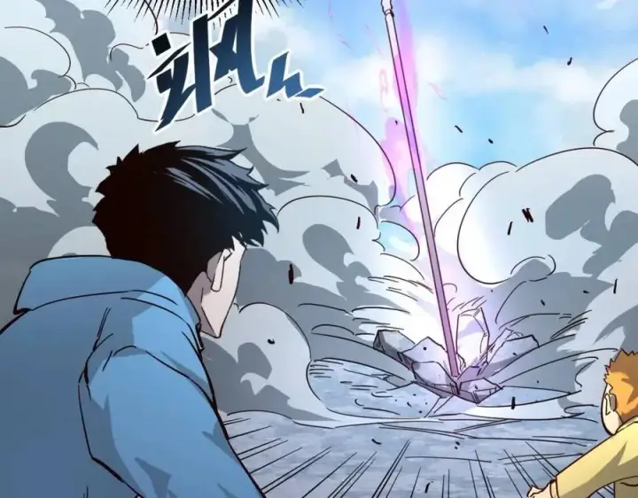 漫画《从末世崛起》第032话 破纪录！第36张图