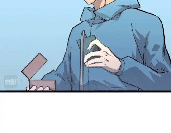 漫画《从末世崛起》第033话 丰厚奖励·异宝！第35张图