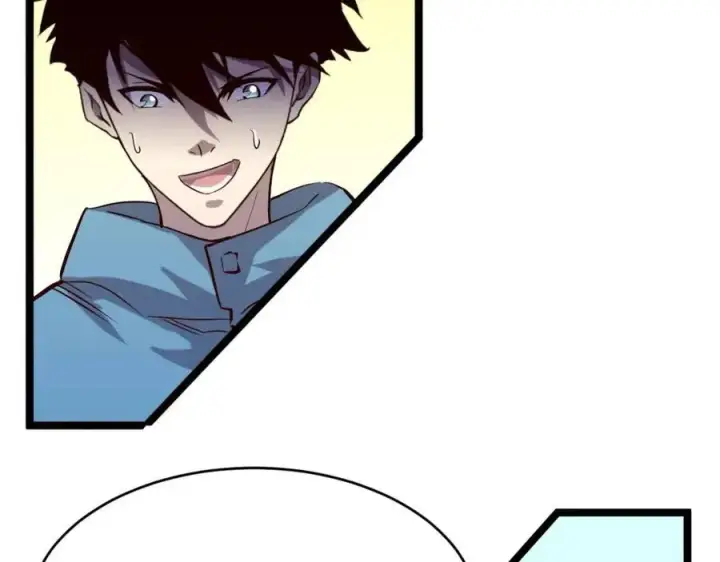 漫画《从末世崛起》第033话 丰厚奖励·异宝！第68张图