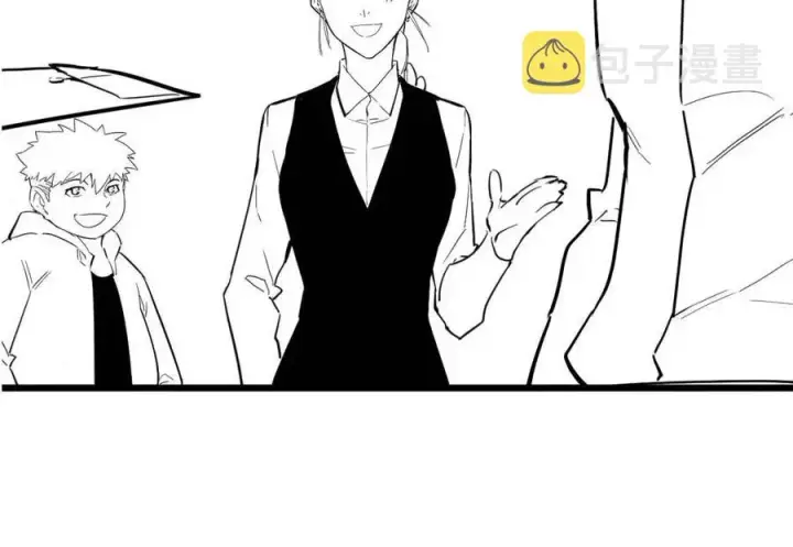 漫画《从末世崛起》第034话 基地禁区·战技选择第132张图