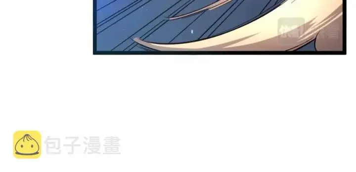 漫画《从末世崛起》第036话 激战·宴会上的强敌第100张图