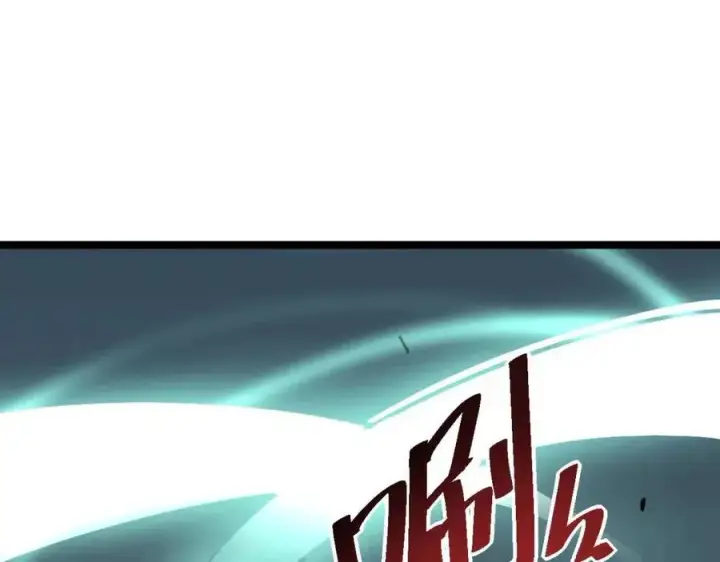 漫画《从末世崛起》第036话 激战·宴会上的强敌第125张图