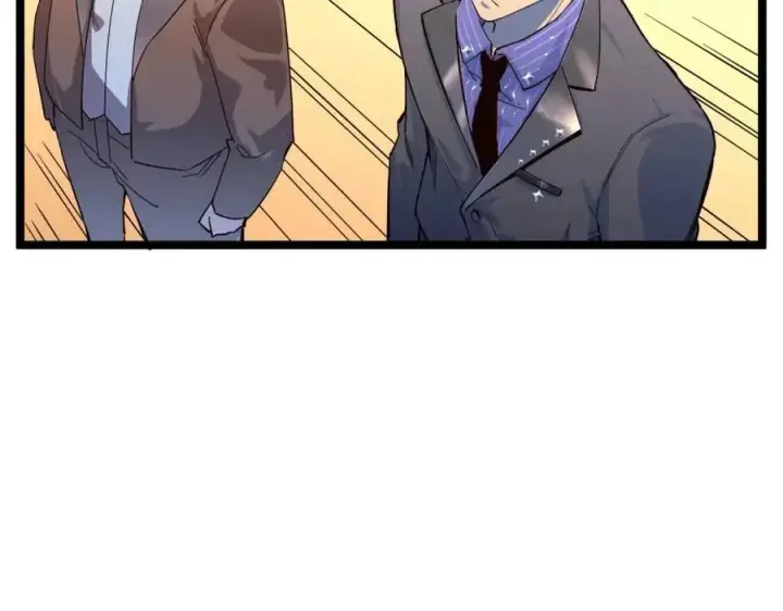 漫画《从末世崛起》第036话 激战·宴会上的强敌第51张图