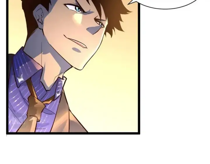 漫画《从末世崛起》第036话 激战·宴会上的强敌第68张图