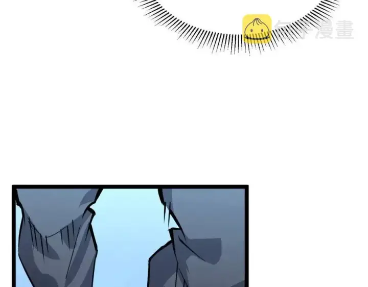 漫画《从末世崛起》第036话 激战·宴会上的强敌第80张图