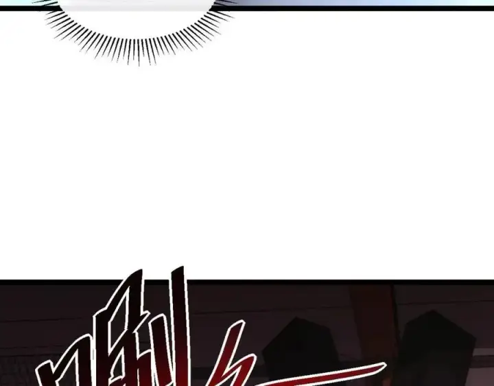 漫画《从末世崛起》第036话 激战·宴会上的强敌第83张图