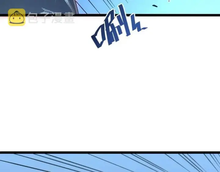 漫画《从末世崛起》第036话 激战·宴会上的强敌第95张图