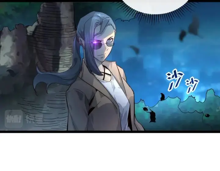 漫画《从末世崛起》第037话 目标·战将级第105张图