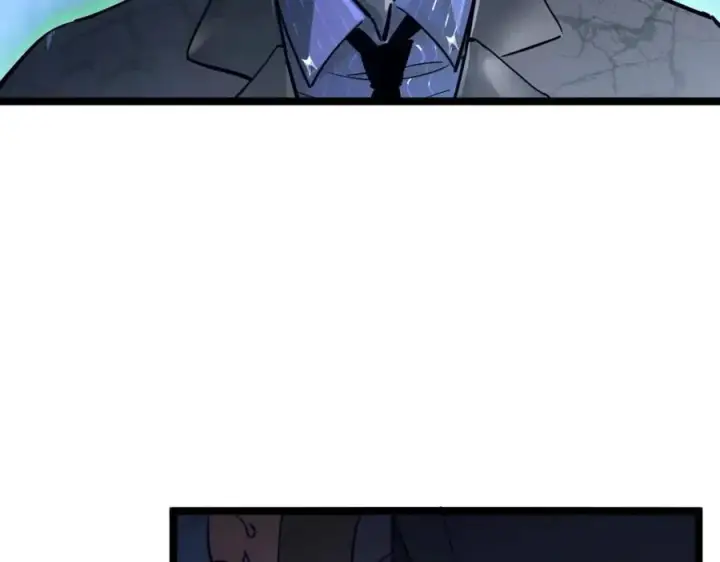 漫画《从末世崛起》第037话 目标·战将级第11张图