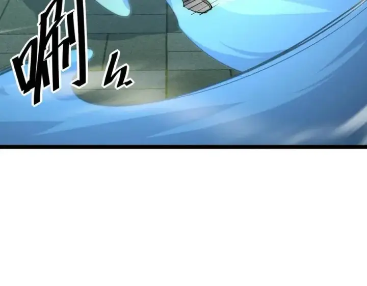 漫画《从末世崛起》第037话 目标·战将级第112张图