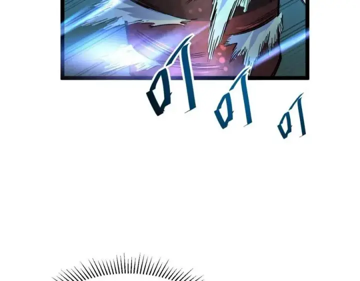 漫画《从末世崛起》第037话 目标·战将级第114张图