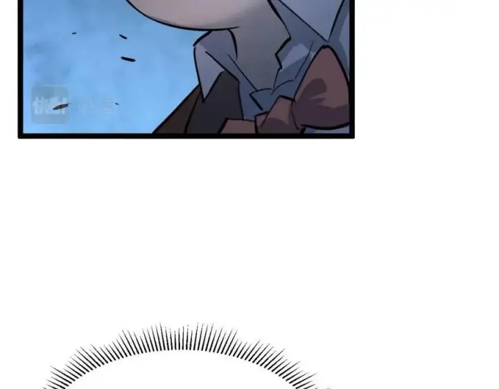 漫画《从末世崛起》第037话 目标·战将级第17张图