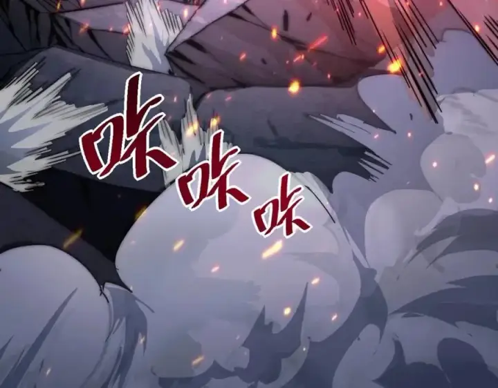 漫画《从末世崛起》第037话 目标·战将级第41张图