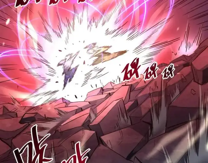 漫画《从末世崛起》第037话 目标·战将级第45张图
