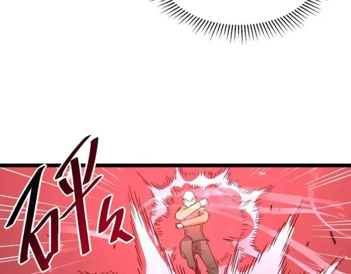 漫画《从末世崛起》第037话 目标·战将级第49张图