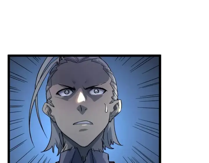 漫画《从末世崛起》第037话 目标·战将级第87张图
