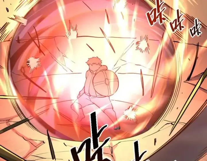 漫画《从末世崛起》第038话 准战将小队！第105张图