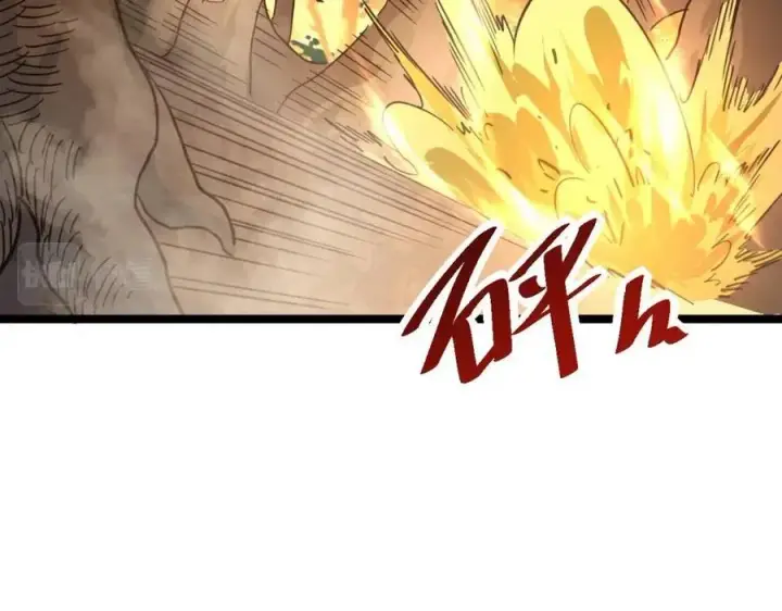 漫画《从末世崛起》第038话 准战将小队！第128张图