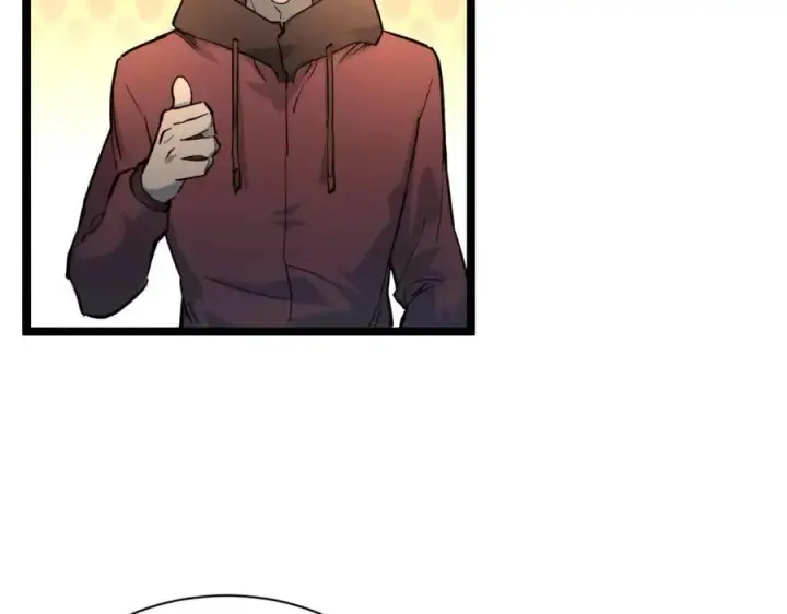 漫画《从末世崛起》第038话 准战将小队！第137张图