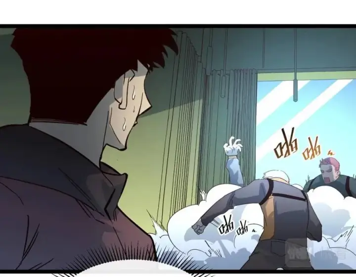 漫画《从末世崛起》第038话 准战将小队！第27张图