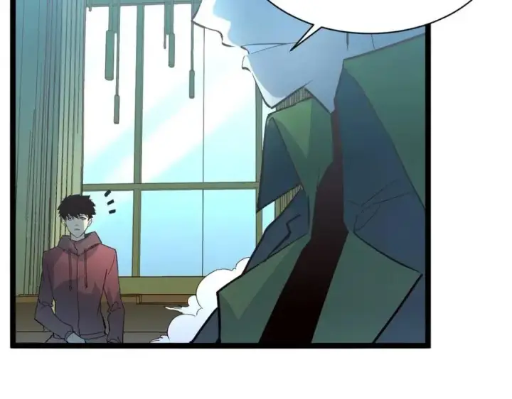 漫画《从末世崛起》第038话 准战将小队！第29张图